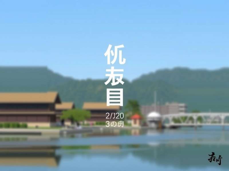 英超联赛曼城对阵利物浦